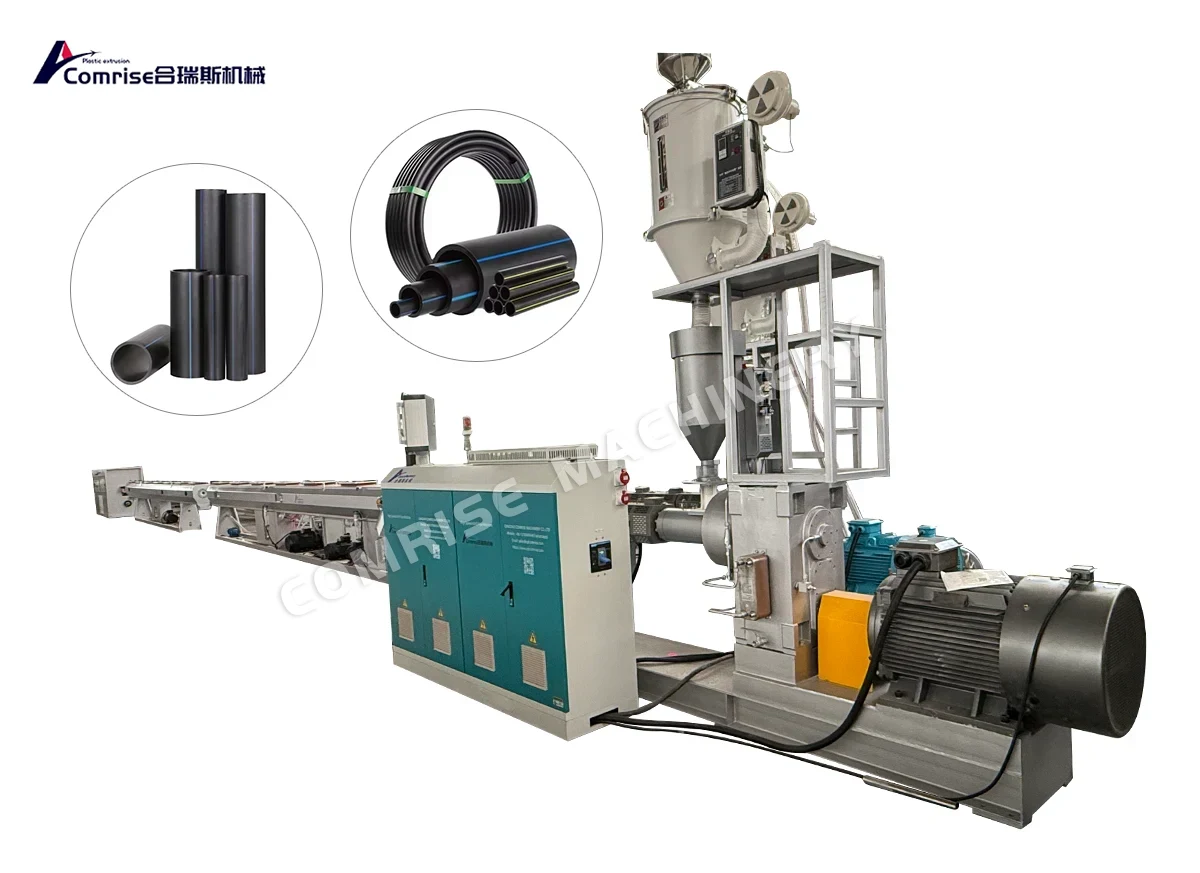HDPE 물 공급 파이프 기계