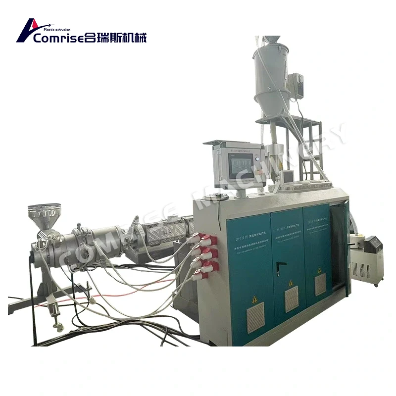 HDPE 파이프 기계 라인